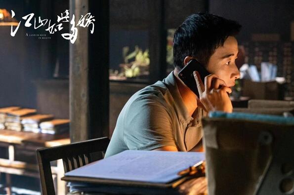 《江山如此多娇》袁姗姗打造“湘西李子柒”