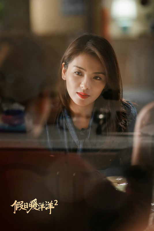 刘涛新剧《假日暖洋洋2》囧事不断 变喜剧人演绎东北飒姐