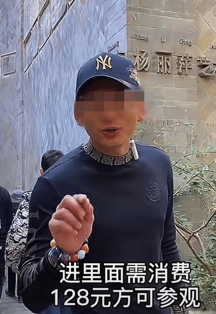 杨丽萍海景豪宅曝光 “太阳宫”三面环海似仙境
