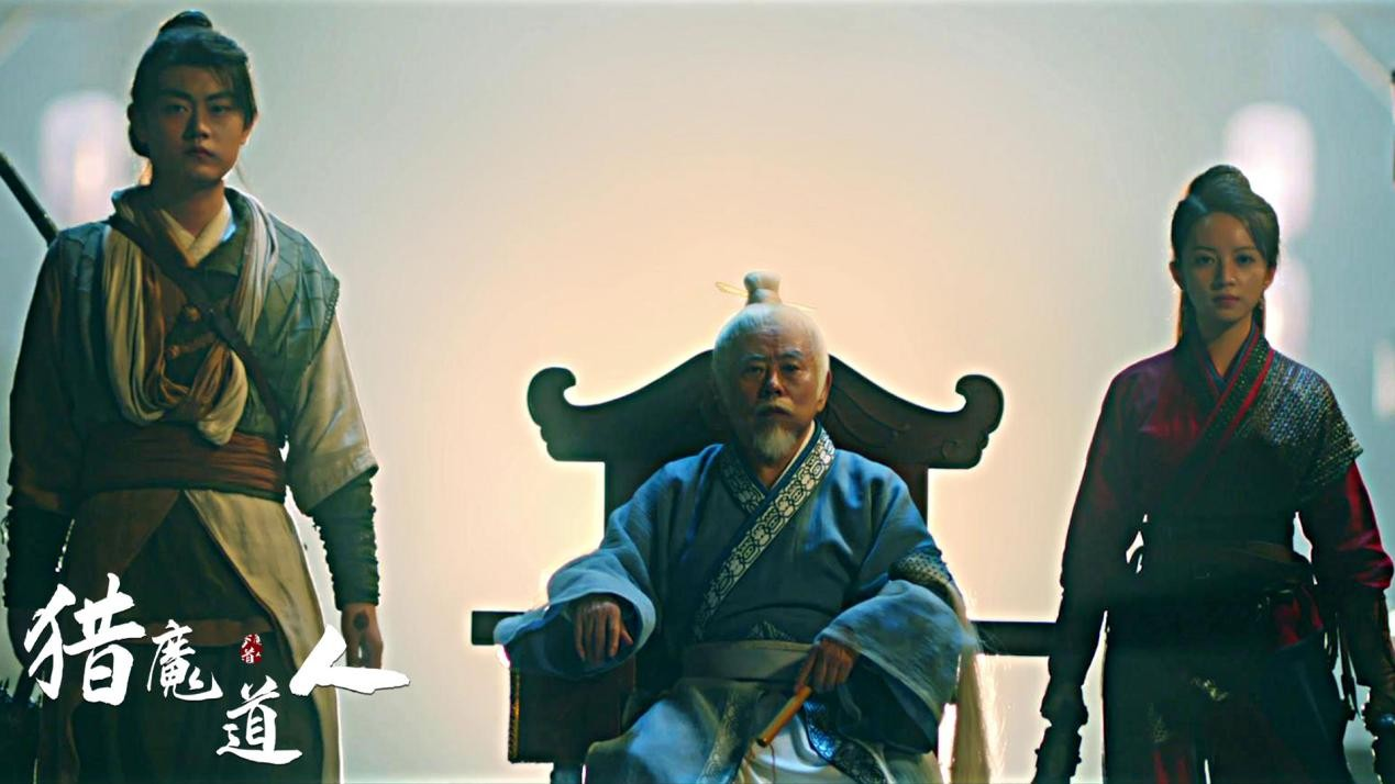 《猎魔道人》开播!戏骨潘长江携手人气网红维维啊驱魔救世