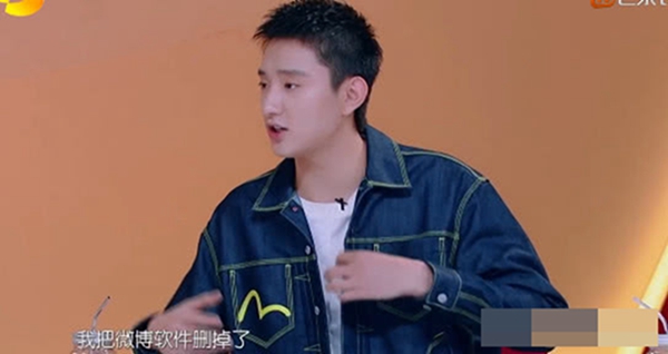 于小彤回应恋情不被看好 自曝遭遇路人眼神杀