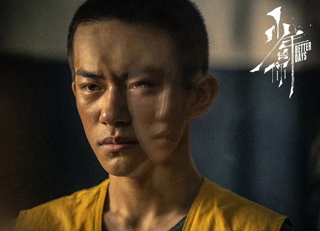 张译赞易烊千玺演技:这是我第一次见你,好棒!