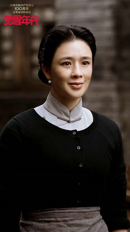 周显欣:终凭《觉醒年代》发光出圈 与于和伟“曼秀”CP占据知识女性高地