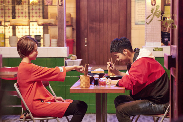 庞瀚辰强势霸屏 “专情渣男”韩东引热议