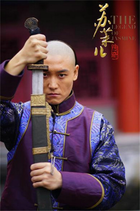 杨明逸获中加国际电影节最佳男配 《苏茉儿传奇》饰神秘杀手