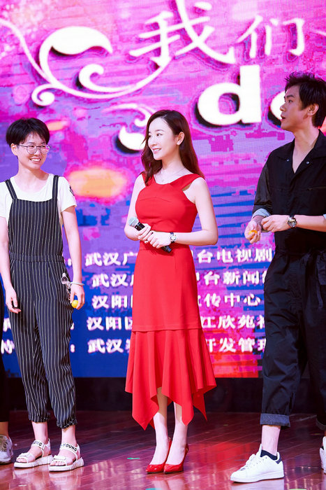 张檬亮相《我们的爱》发布会 现场爆料幕后花絮