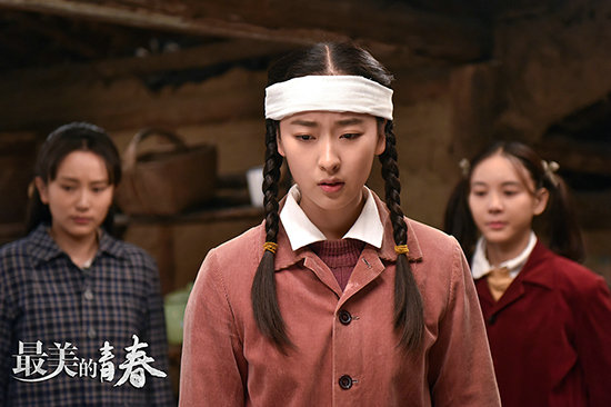 何雨虹《最美的青春》告白刘智扬 风琴CP终成眷属