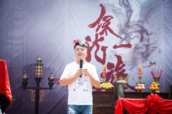 出品人戴戴再发力 《保龙一族之五音镇魔曲》欢乐开机